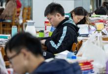 智能医学工程考研方向有哪些？就业前景如何？推荐院校有哪些？