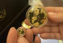 2024版熊猫贵金属纪念币来了有哪些看点