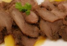 羊肉怎么做才好吃