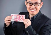 148亿不要了！与许家印相比，这个人的小聪明才是全身而退的关键