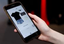 2023年淘宝双十一百亿补贴会降价吗