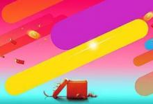 2023淘宝清空购物车如何提高中奖率