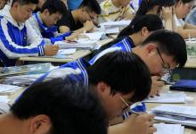教育部下新规定，这五类学生不允许参加高考，学习成绩再好也没用