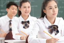 物极必反意思是什么 物极必反含义解释