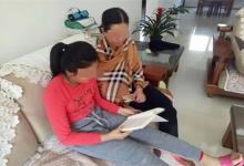 人到60之后和子女相处时做到这两点晚年才能更幸福