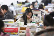 医学信息管理与信息系统考研方向有哪些？就业前景？推荐大学？