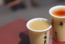 益禾堂奶茶怎么样