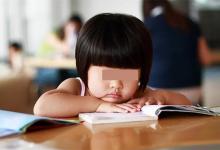 孩子不愿意思考思维惰性在作怪家长要及时发现尽早纠正