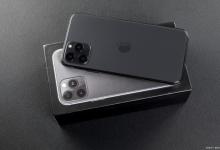 如何在苹果手机上调整音质，让音乐更好听