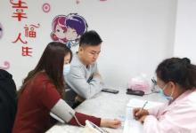 婚检可以代替孕检吗为什么要婚检