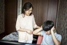 青春期孩子叛逆试试“不管”与“不惯”让孩子快乐成长