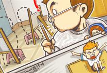 学生经常逃课老师怎么办学生逃学老师有责任吗