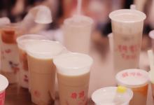 开奶茶店怎么样