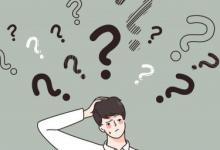 智慧团建密码初始密码是什么 忘记智慧团建初始密码怎么办