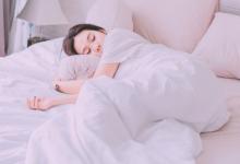中医建议最佳睡眠时间 哪个时段入睡有利于健康？