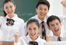 so on什么意思 so on意思解释