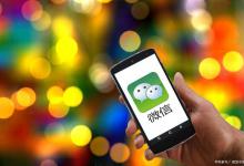 微信怎么解除已绑定的银行卡