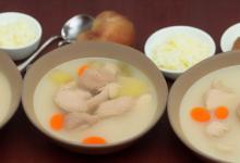 鸡汤怎么炖下奶