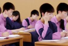 高考忌讳什么东西