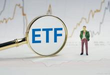 汇金公司都在买的ETF，有哪些优势？个人投资者能买吗