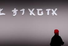 取名为什么忌讳用夕字