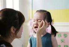 孩子入园哭不哭适应不适应关键在于是否做好3方面准备