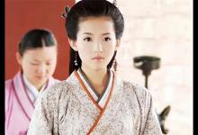 她是大汉朝第二任皇后11岁嫁舅舅40岁去世仍是处子之身