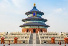 北京冬季旅游攻略 北京冬季旅游好去处