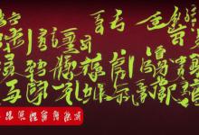 按涌泉有什么好处