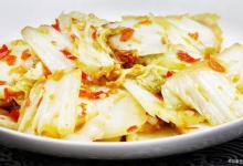 北方醋溜白菜的做法