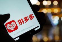 如何彻底关闭拼多多的拼小圈？关闭拼小圈后，拼团信息会怎样？