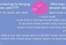 女人经常做爱有什么好处
