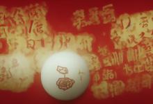 善财童子代表什么寓意