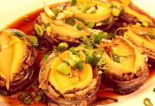 鲍鱼的简单家常做法