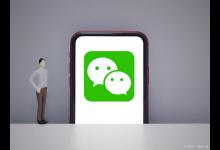 微信付款码设置桌面快捷方式？设置快捷方式会不会影响支付安全？