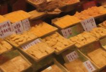 福建有什么特产零食
