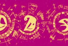 元月是什么星座