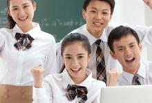 震组词组 震字怎么组词