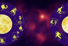 农历2月6日是什么星座