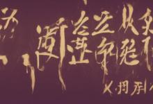 歆字取名什么寓意