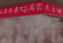 铄字取名的寓意是什么