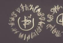 菩提有什么寓意