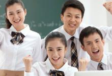 数学中的阿尔法符号什么意思 数学中的阿尔法符号意思解释