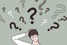 来者可追文过饰非啥意思 来者可追文过饰非意思解释