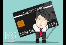 信用卡终审被拒是什么原因？主要受着六个因素影响