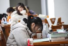 考研怎么复习？一文详解！