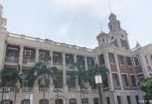 内地怎么上香港大学？