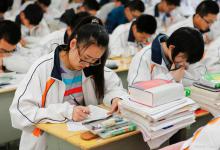 高考怎么填志愿才不会滑档？