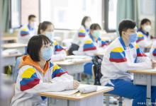 高考专科志愿填报技巧？