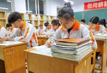 高考没有150分怎么上大学？